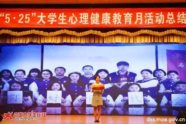 欧凸欧健康